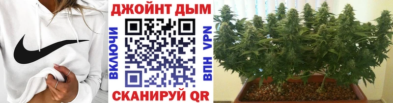 Купить наркотики Бийск СОЛЬ ГАШ Марихуана