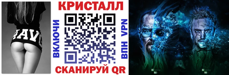 Амфетамин VHQ  hydra как зайти  Бийск  купить наркотики цена 