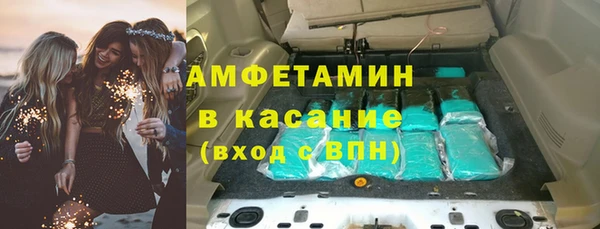 альфа пвп VHQ Михайлов