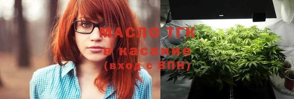 COCAINE Аксай