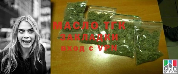 Альфа ПВП Михайловск