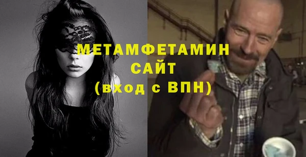 прущая мука Алагир