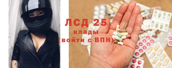 Альфа ПВП Михайловск