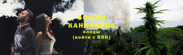 наркотики Михайловка