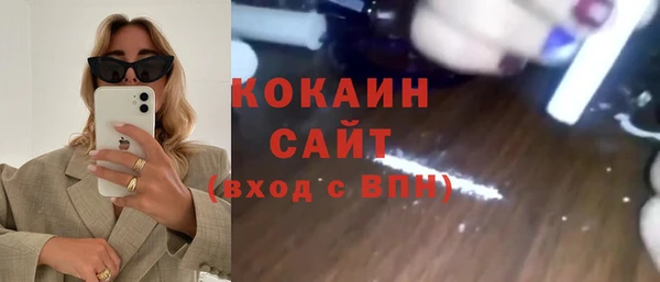 скорость Балабаново