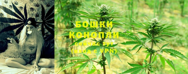 Альфа ПВП Михайловск