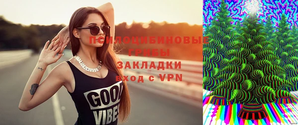 Альфа ПВП Михайловск