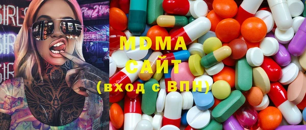 альфа пвп VHQ Михайлов