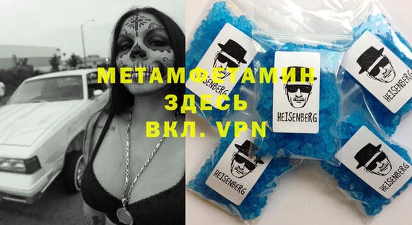 Альфа ПВП Михайловск