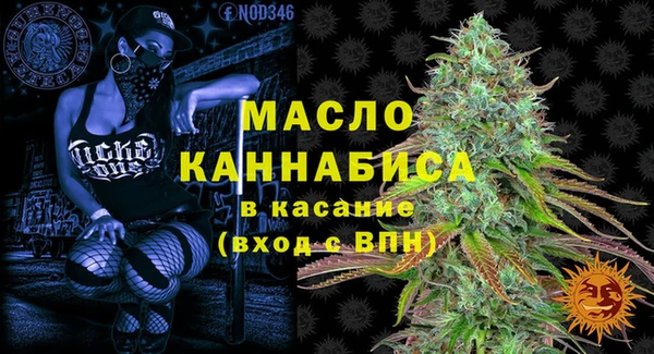 наркотики Михайловка