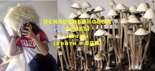 альфа пвп VHQ Михайлов