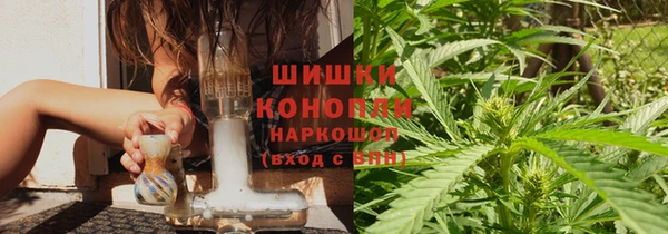 Альфа ПВП Михайловск