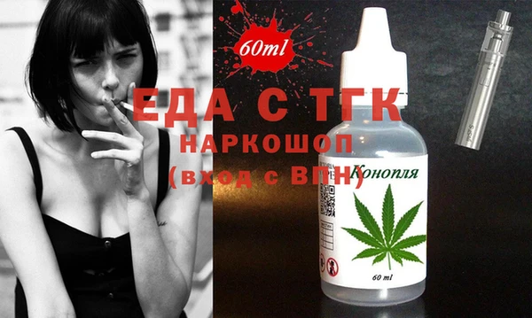 Альфа ПВП Михайловск