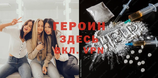 Альфа ПВП Михайловск