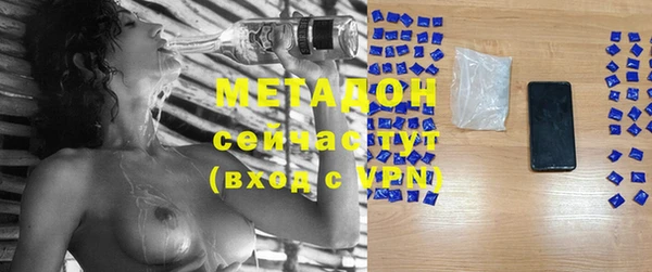Альфа ПВП Михайловск