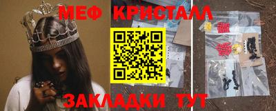 гидропоника Балашиха