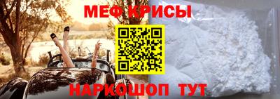 каннабис Аргун