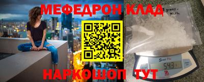 гашиш Балахна