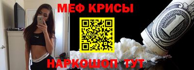 каннабис Аргун