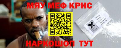 каннабис Аргун