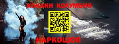 каннабис Аргун