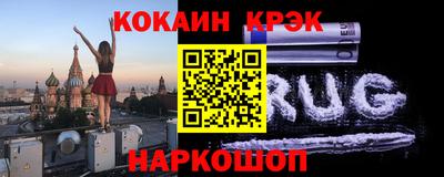 каннабис Аргун