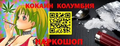 мдпв Азнакаево