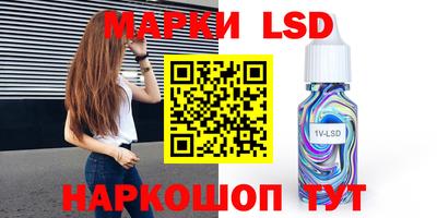 гашиш Балахна