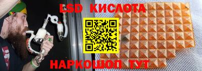 каннабис Аргун