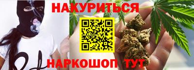 прущий лед Апрелевка