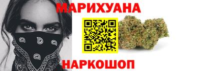 молекула духа Апшеронск