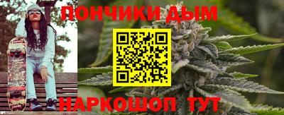 гидропоника Балашиха