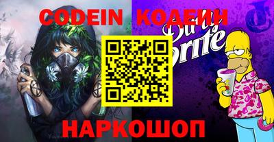 гидропоника Балашиха