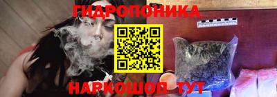 кокаин Балаково