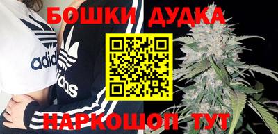 гашиш Балахна