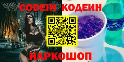 каннабис Аргун