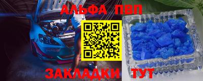 каннабис Аргун