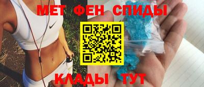 каннабис Аргун