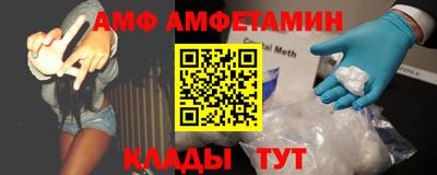 каннабис Аргун