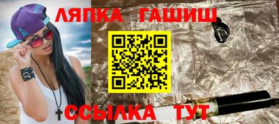 каннабис Аргун
