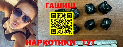 прущий лед Апрелевка