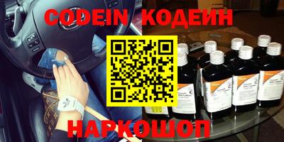 гидропоника Балашиха