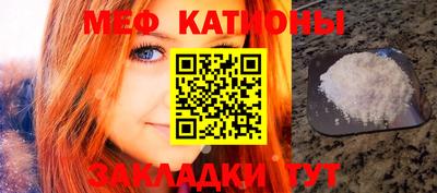 гашиш Балахна