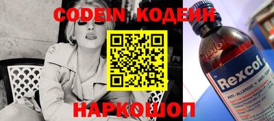 каннабис Аргун