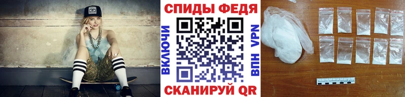 МЕТАМФЕТАМИН Декстрометамфетамин 99.9%  blacksprut ссылки  Бийск 